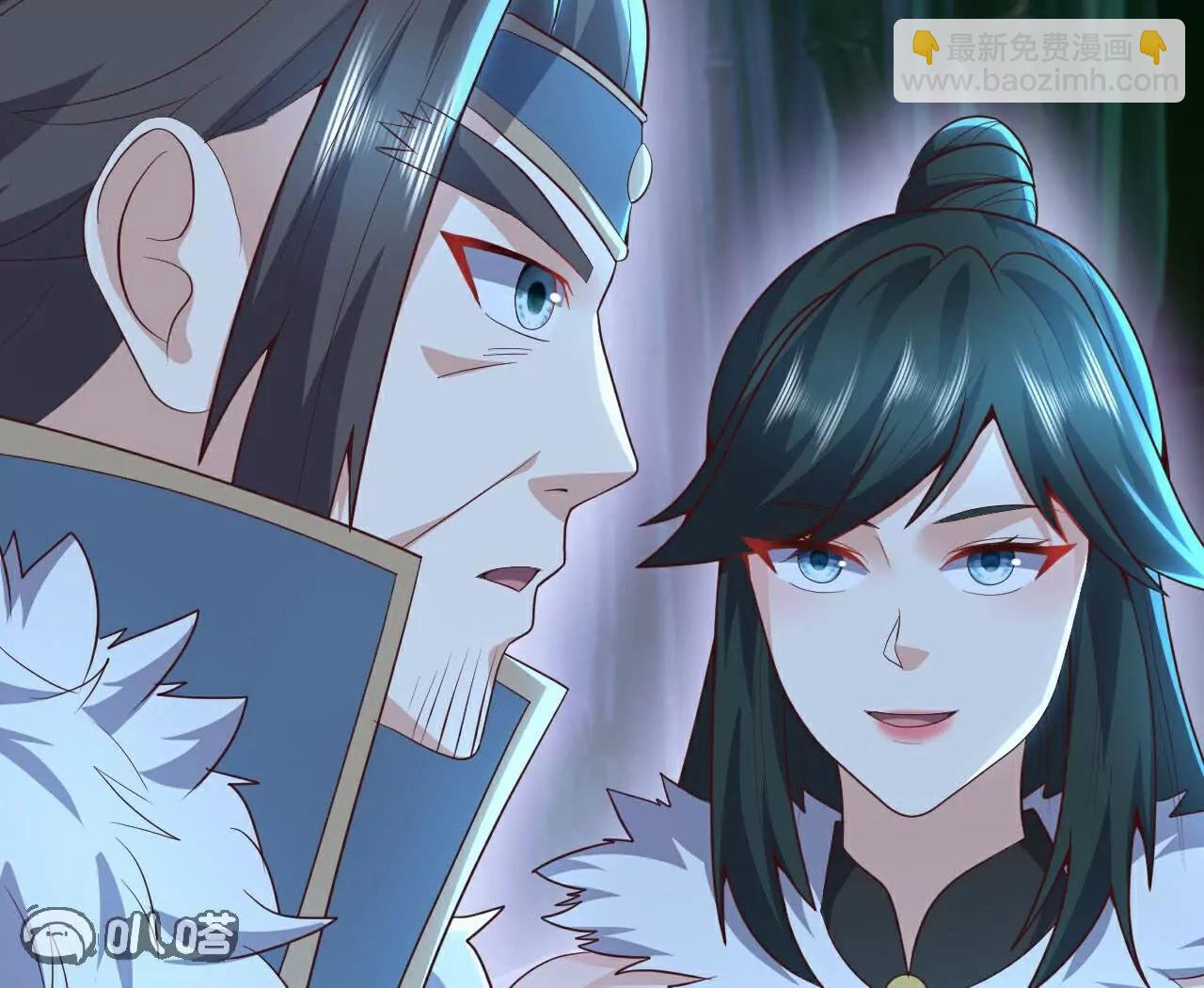 🍚仙武帝尊 第757话  元神道伤 第47页