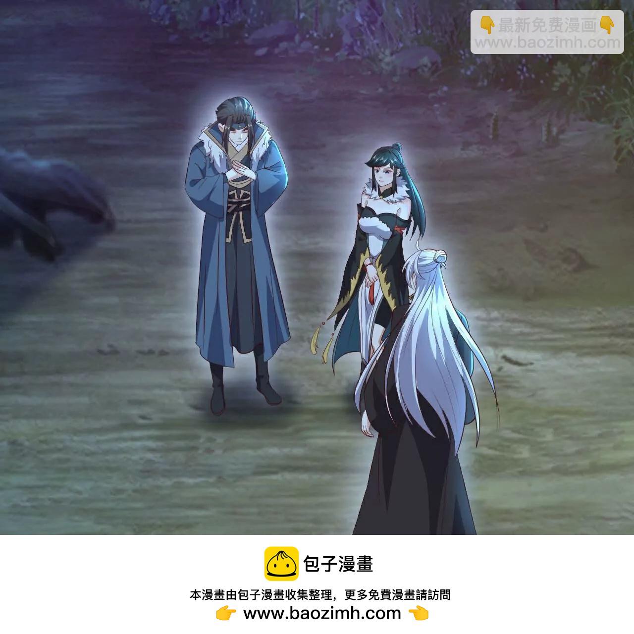 🍚仙武帝尊 第757话  元神道伤 第50页