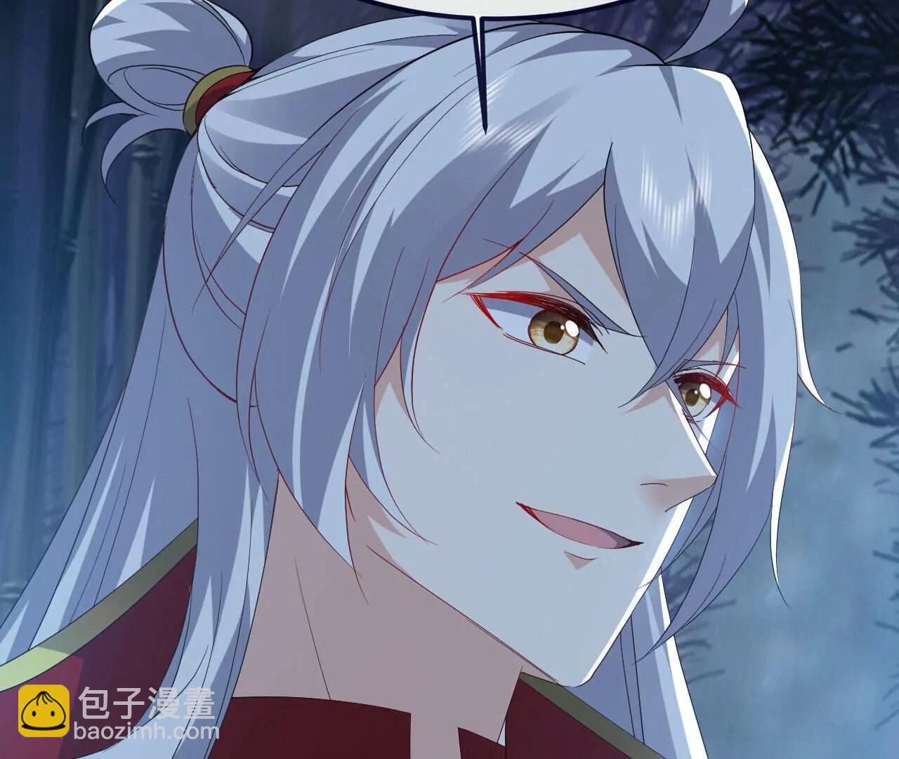 🍚仙武帝尊 第759话  三个人情 第10页