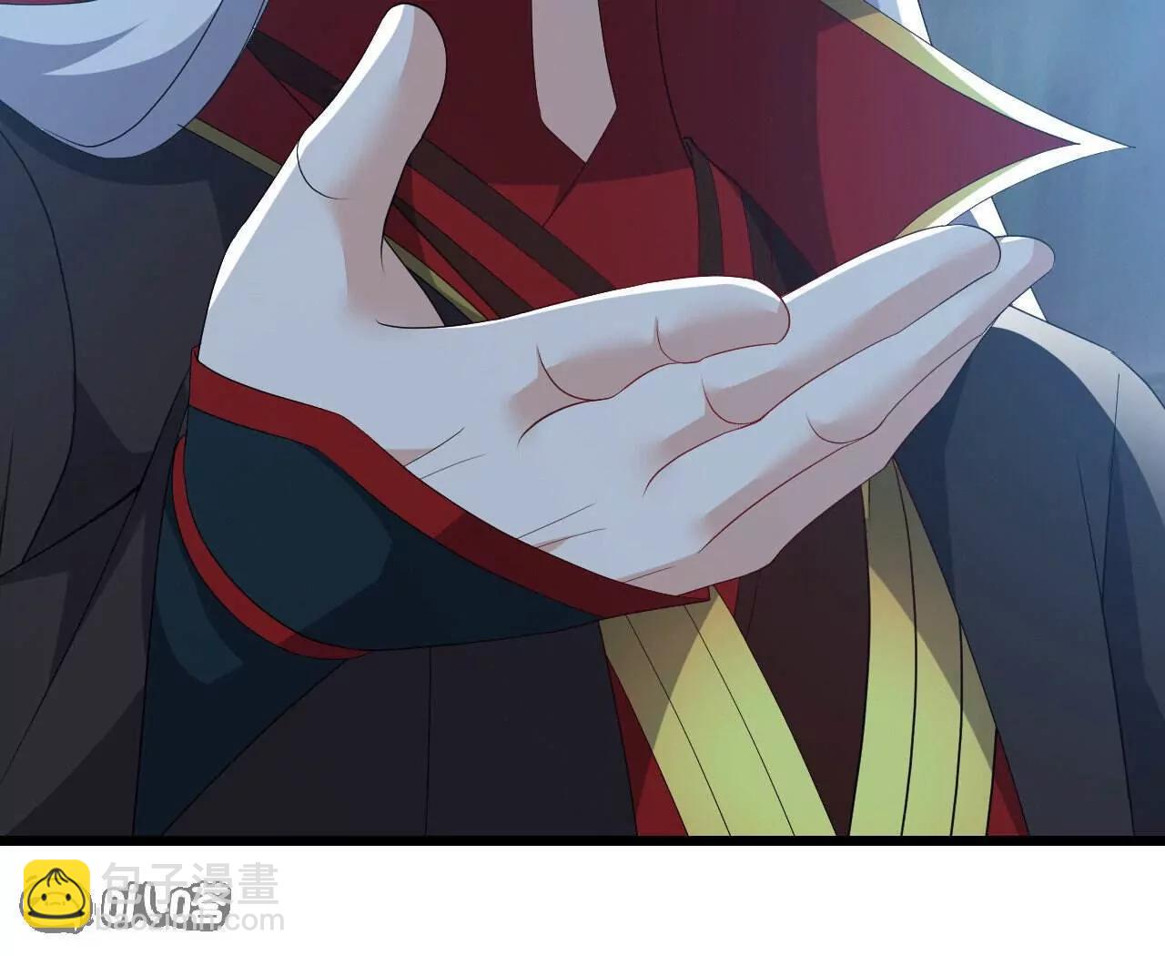 🍚仙武帝尊 第759话  三个人情 第11页