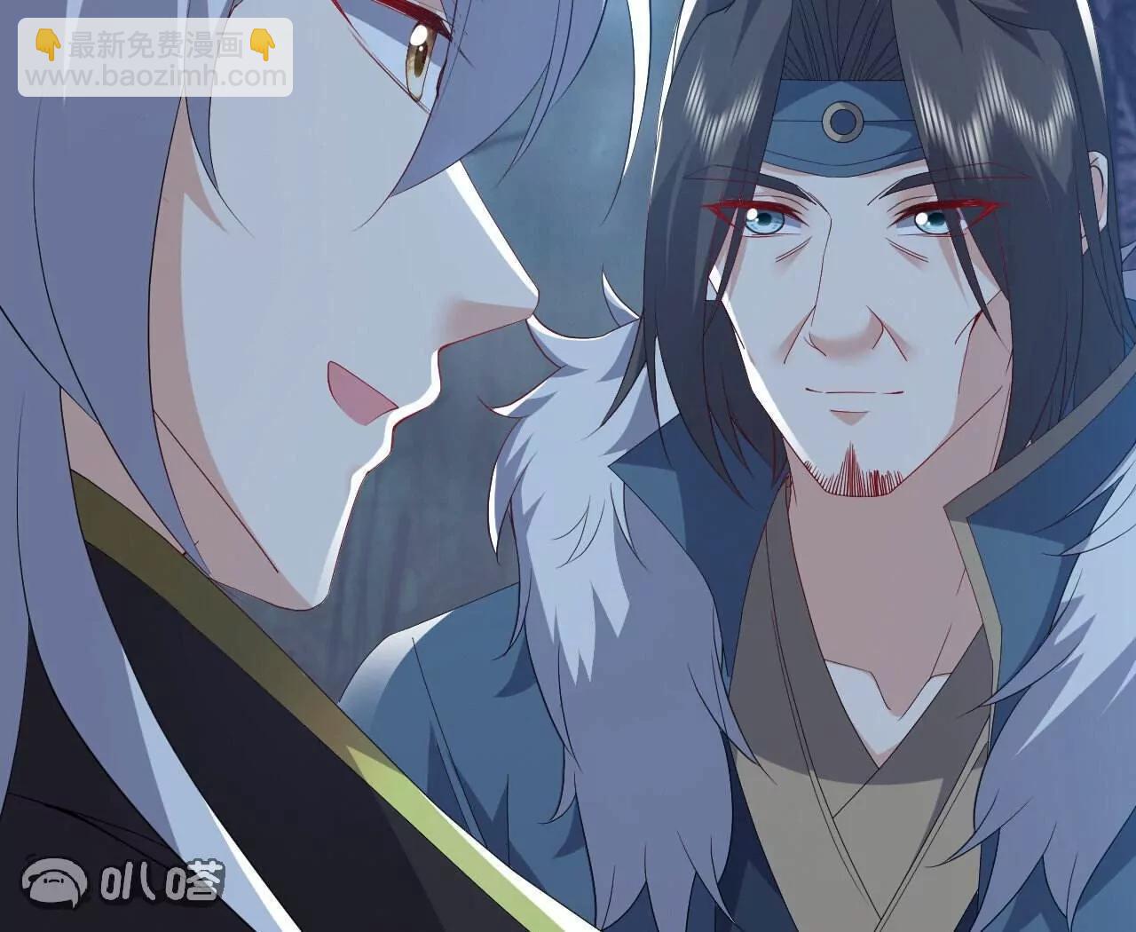 🍚仙武帝尊 第759话  三个人情 第13页