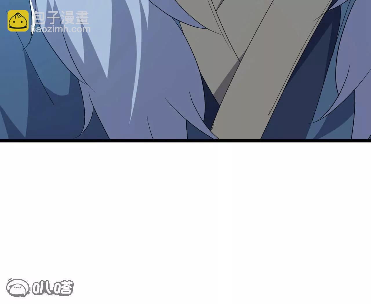 🍚仙武帝尊 第759话  三个人情 第17页
