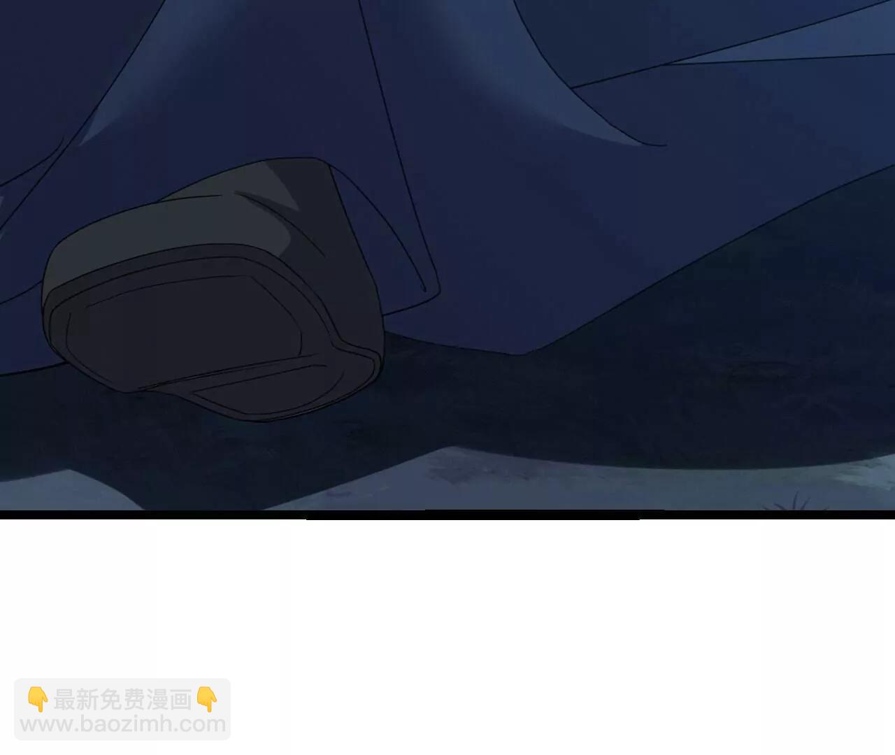 🍚仙武帝尊 第759话  三个人情 第20页