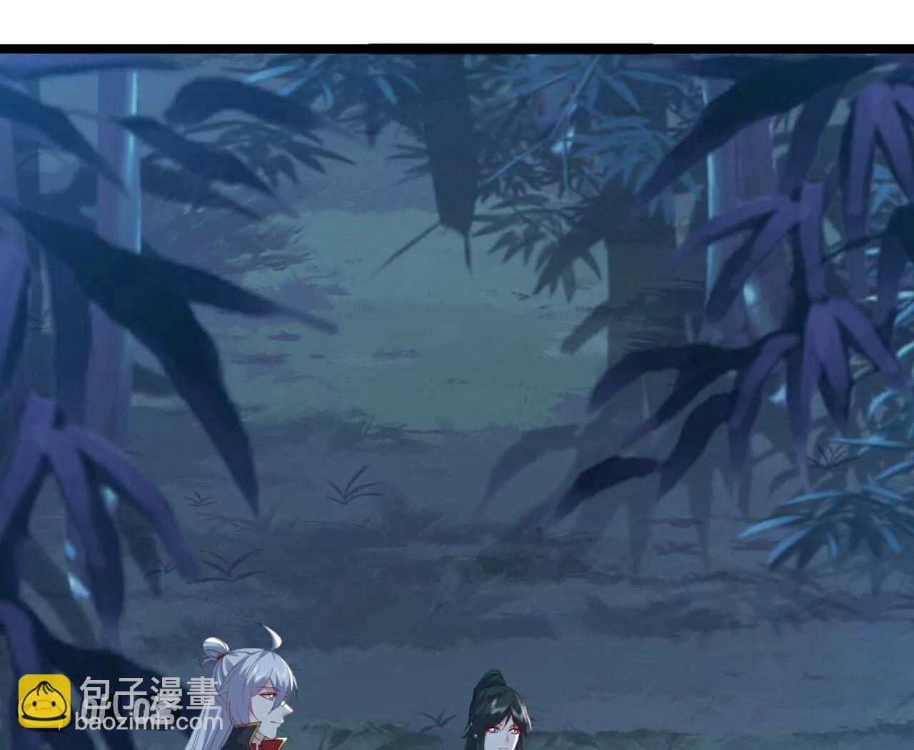 🍚仙武帝尊 第759话  三个人情 第21页