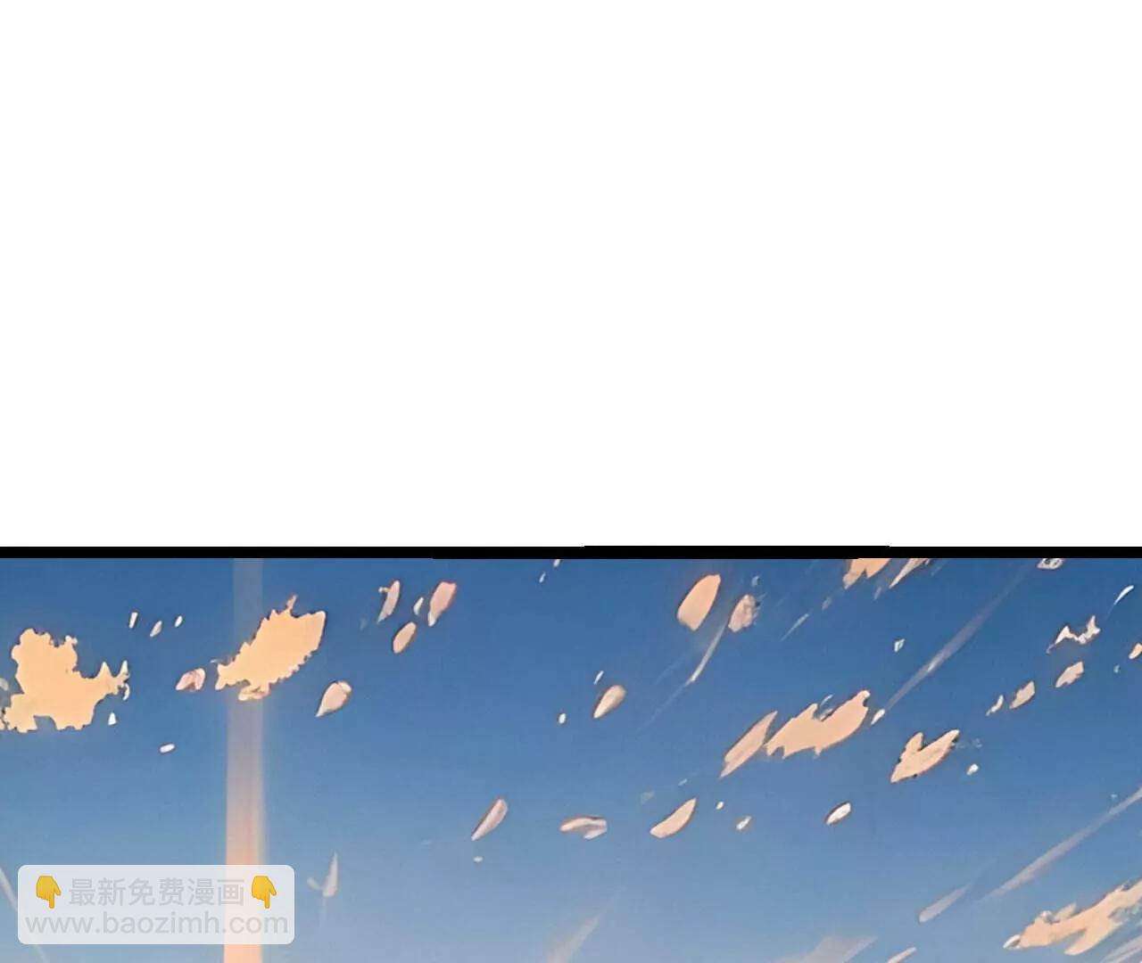 🍚仙武帝尊 第759话  三个人情 第32页