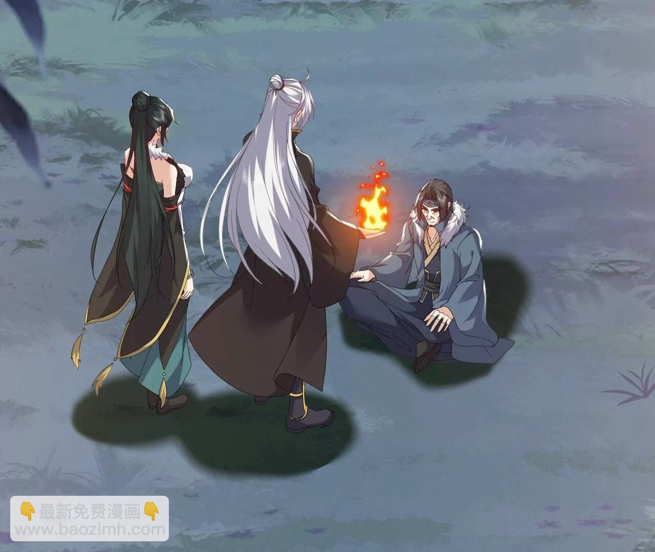 🍚仙武帝尊 第759话  三个人情 第36页