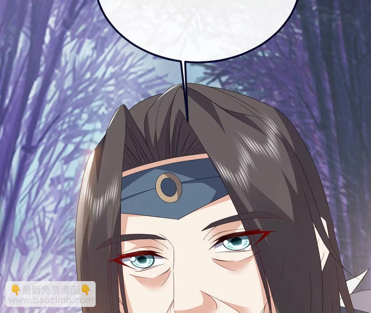 🍚仙武帝尊 第759话  三个人情 第38页