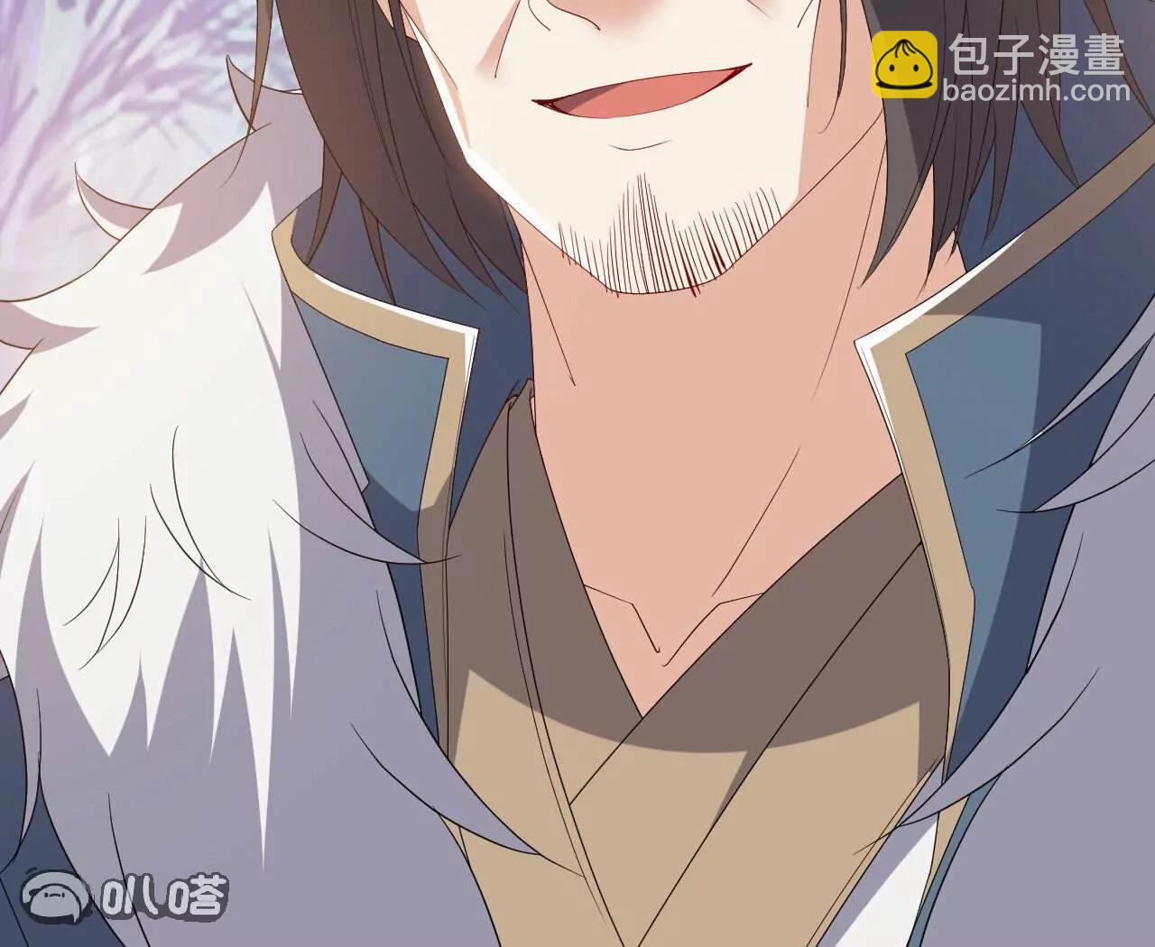 🍚仙武帝尊 第759话  三个人情 第39页