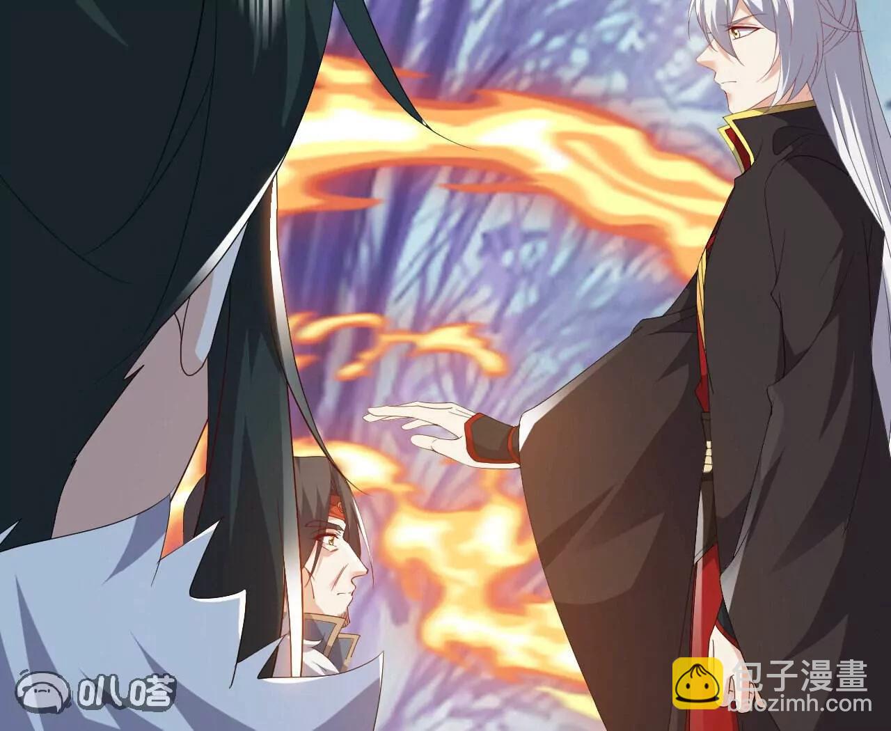 🍚仙武帝尊 第759话  三个人情 第41页