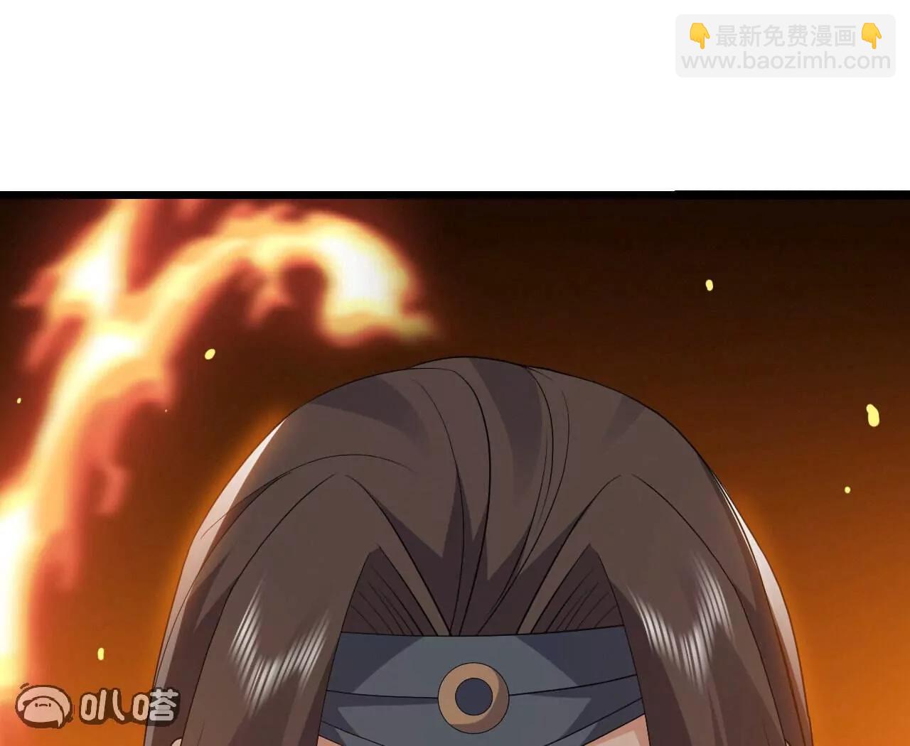 🍚仙武帝尊 第759话  三个人情 第43页