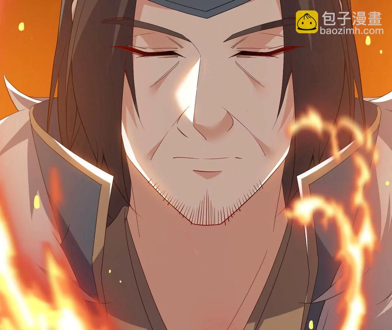 🍚仙武帝尊 第759话  三个人情 第44页