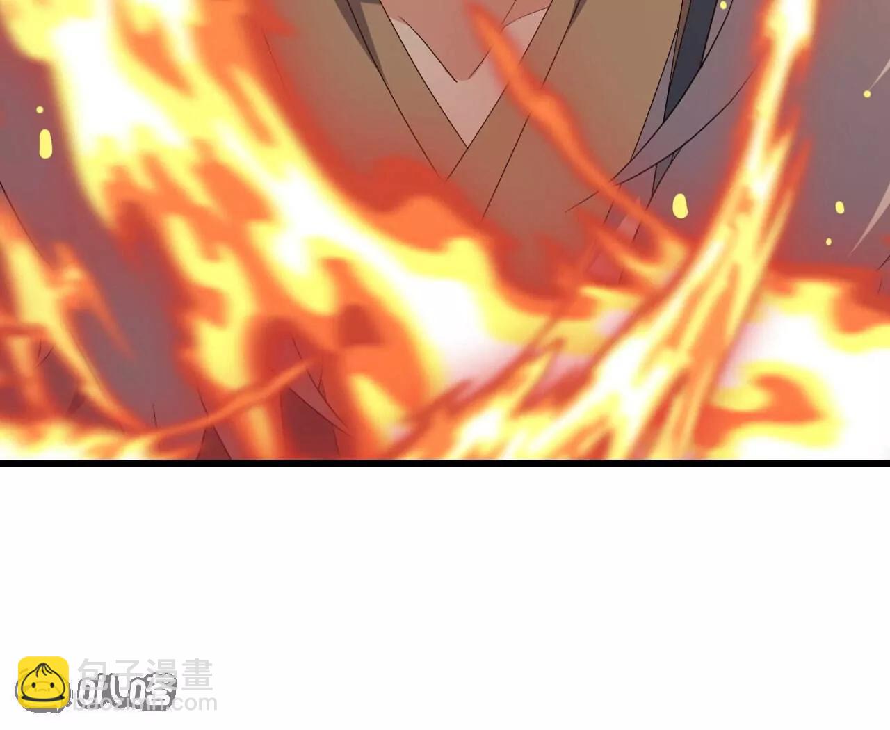 🍚仙武帝尊 第759话  三个人情 第45页
