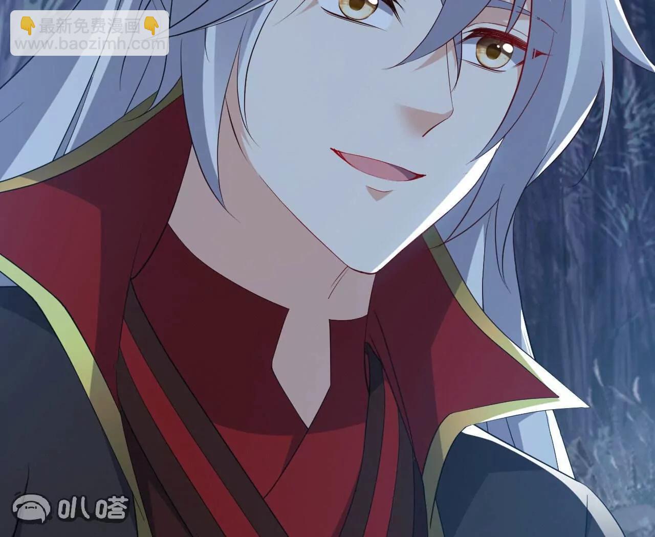 🍚仙武帝尊 第759话  三个人情 第5页