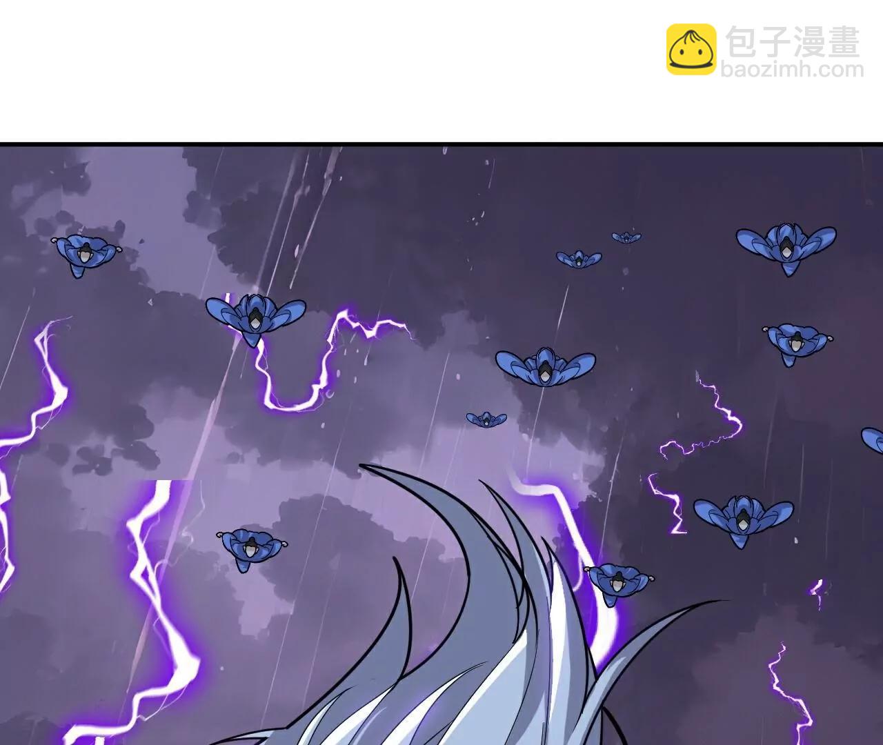 🍚仙武帝尊 第762话  他就是叶辰 第10页
