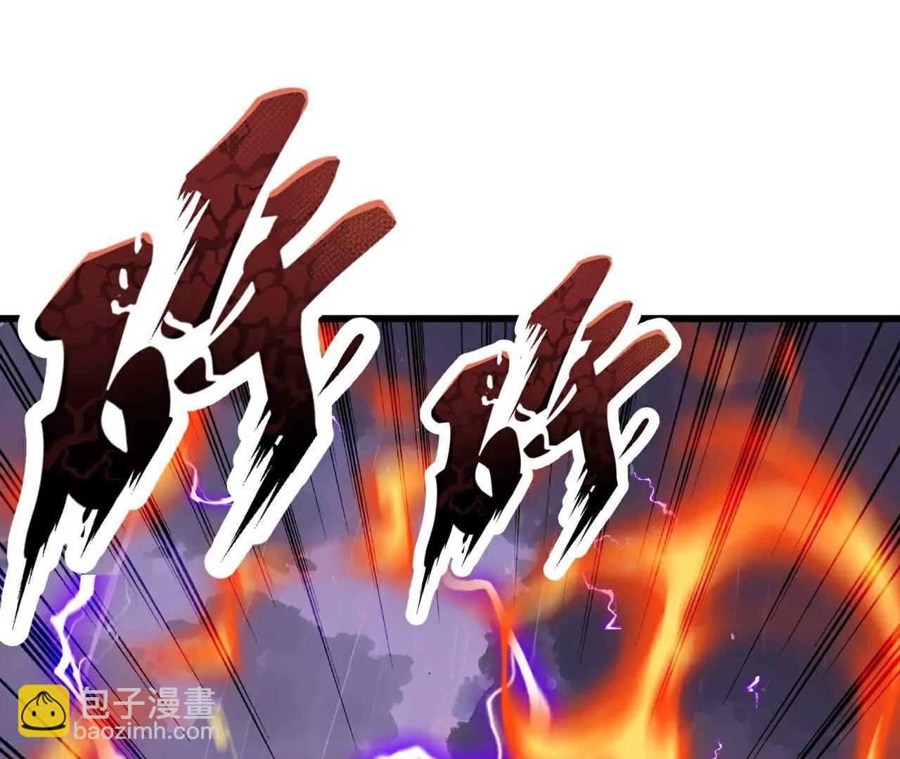 🍚仙武帝尊 第762话  他就是叶辰 第13页