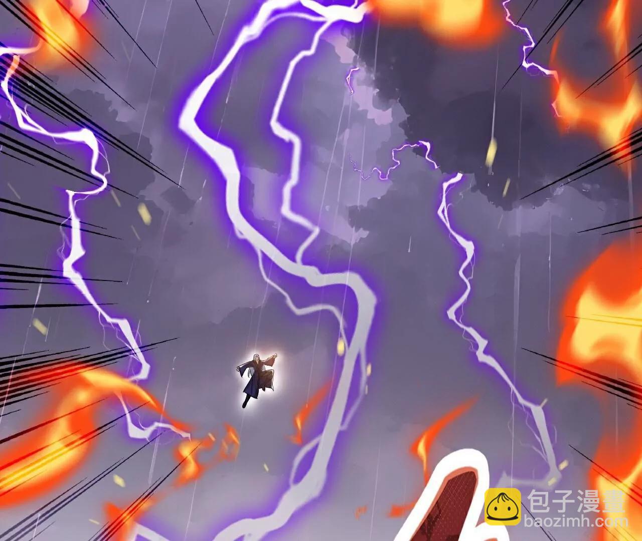 🍚仙武帝尊 第762话  他就是叶辰 第14页