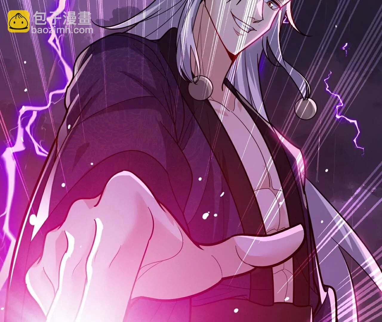 🍚仙武帝尊 第762话  他就是叶辰 第20页