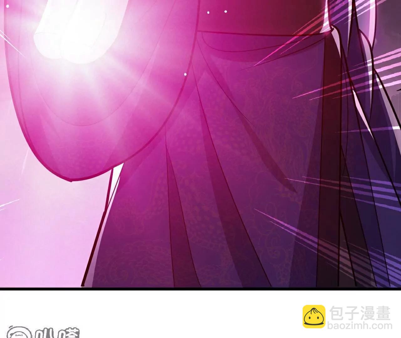 🍚仙武帝尊 第762话  他就是叶辰 第21页