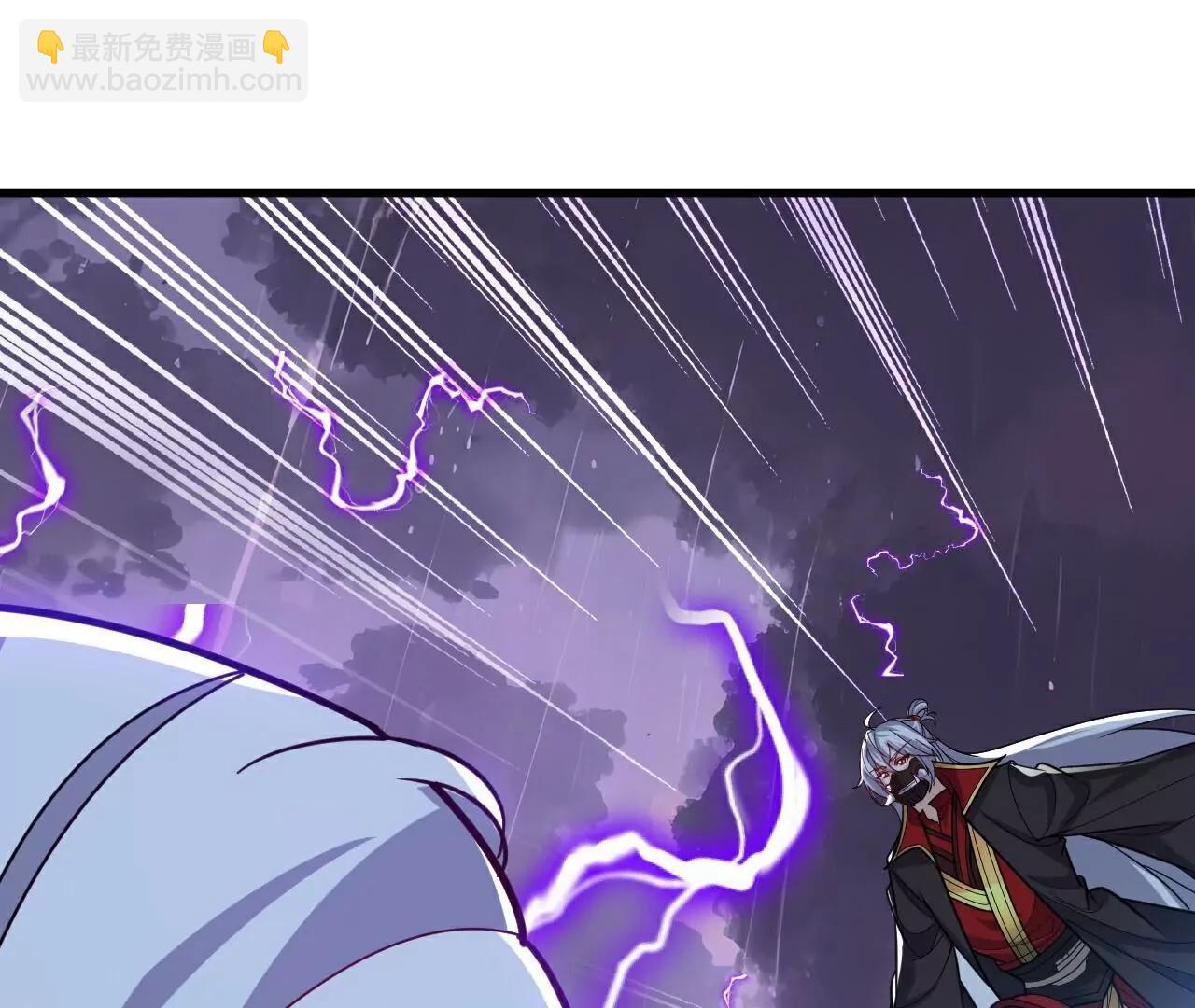 🍚仙武帝尊 第762话  他就是叶辰 第23页