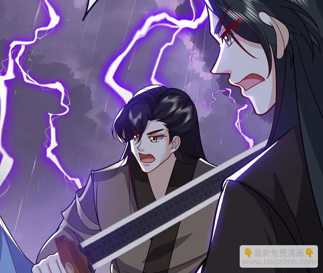 🍚仙武帝尊 第762话  他就是叶辰 第30页