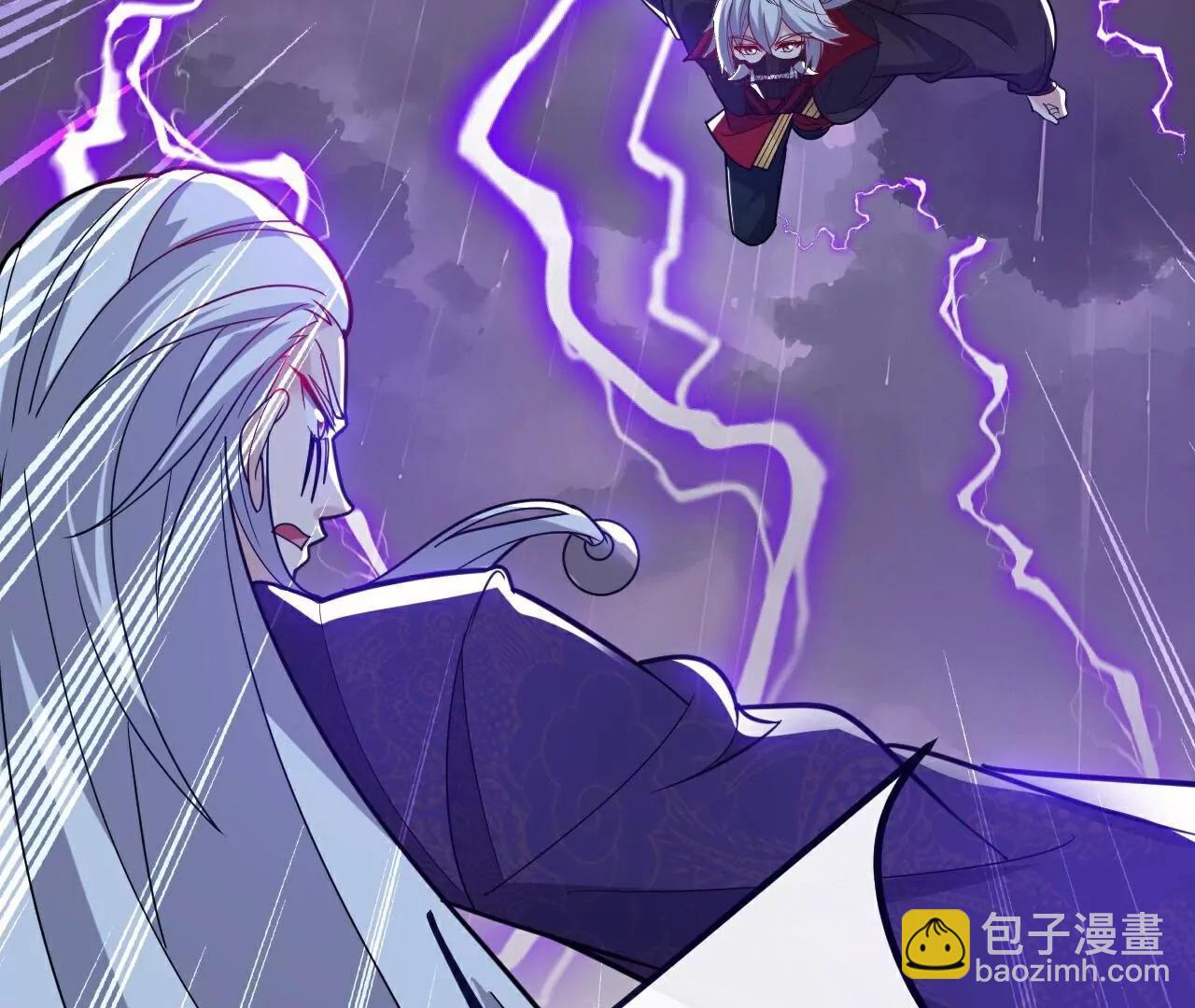 🍚仙武帝尊 第762话  他就是叶辰 第37页