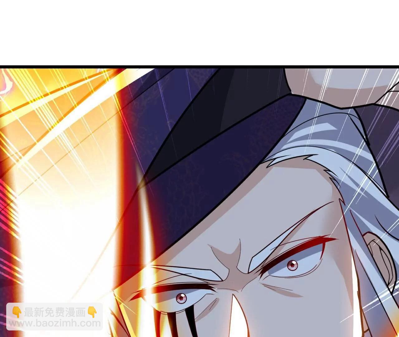 🍚仙武帝尊 第762话  他就是叶辰 第46页