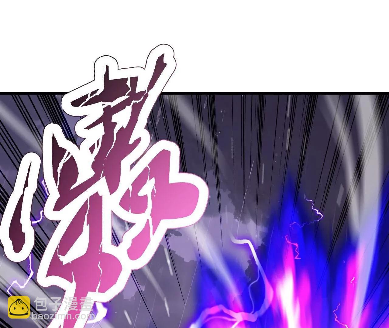 🍚仙武帝尊 第762话  他就是叶辰 第49页