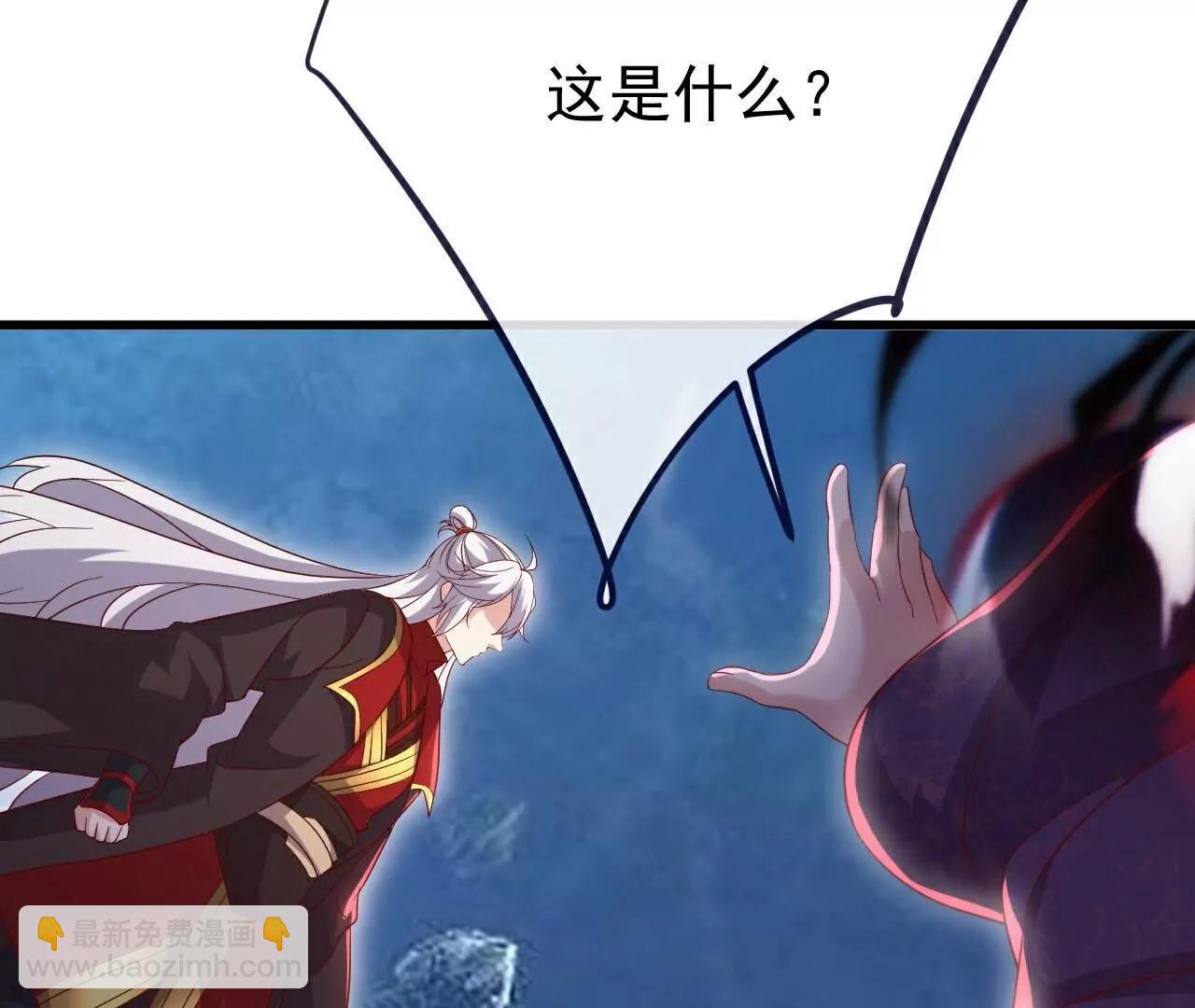 🍚仙武帝尊 第764话  休想逃走 第13页