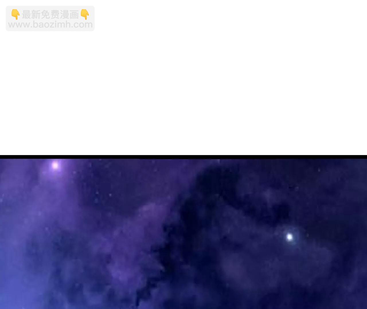 🍚仙武帝尊 第764话  休想逃走 第20页