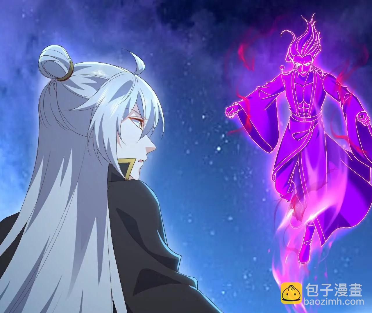 🍚仙武帝尊 第764话  休想逃走 第21页