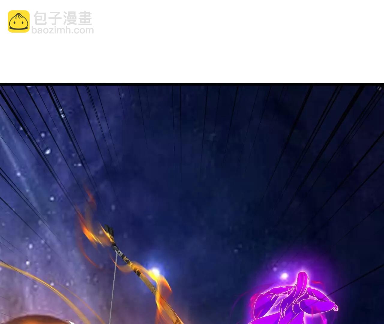 🍚仙武帝尊 第764话  休想逃走 第26页