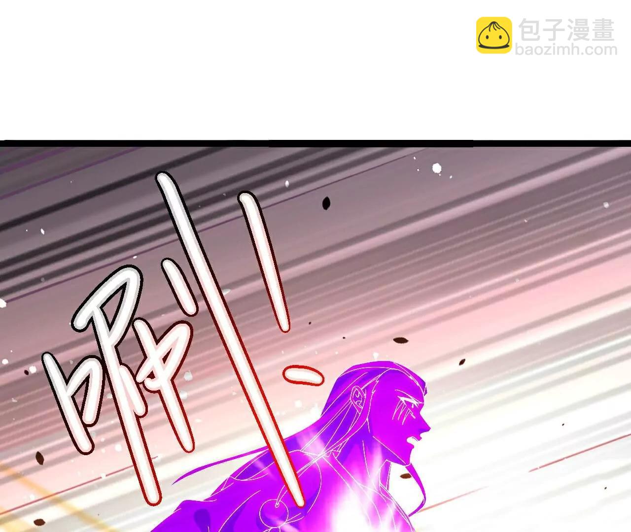 🍚仙武帝尊 第764话  休想逃走 第29页