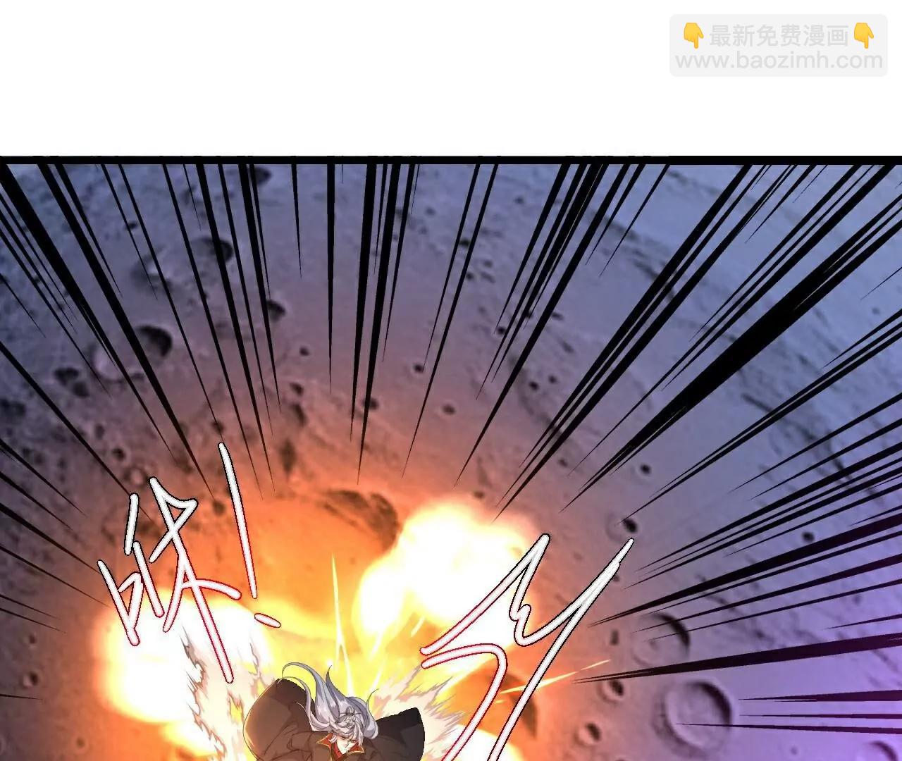 🍚仙武帝尊 第764话  休想逃走 第32页