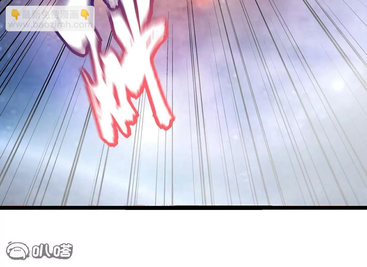 🍚仙武帝尊 第764话  休想逃走 第38页