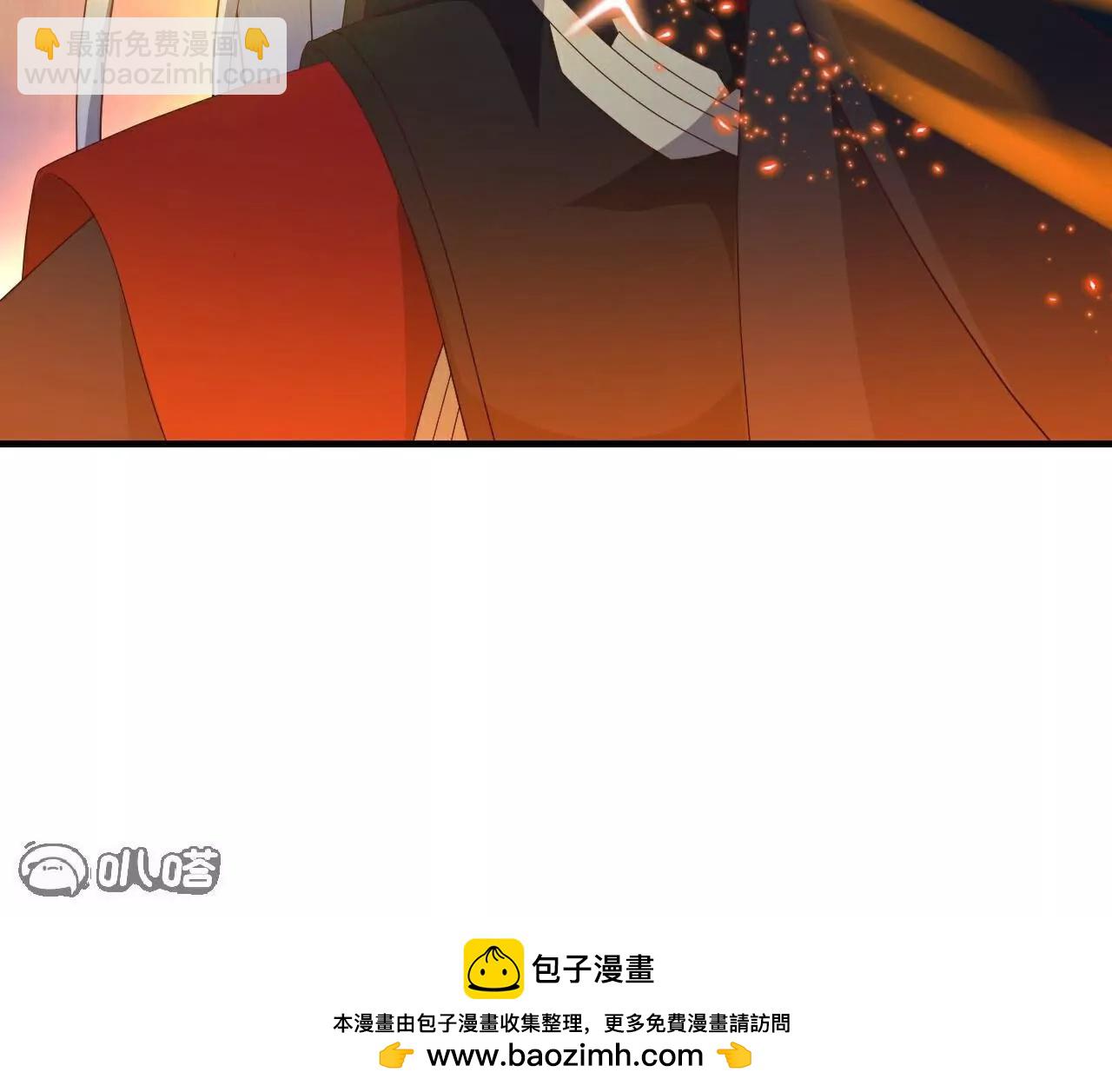 🍚仙武帝尊 第764话  休想逃走 第50页