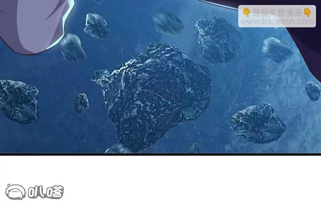 🍚仙武帝尊 第764话  休想逃走 第6页
