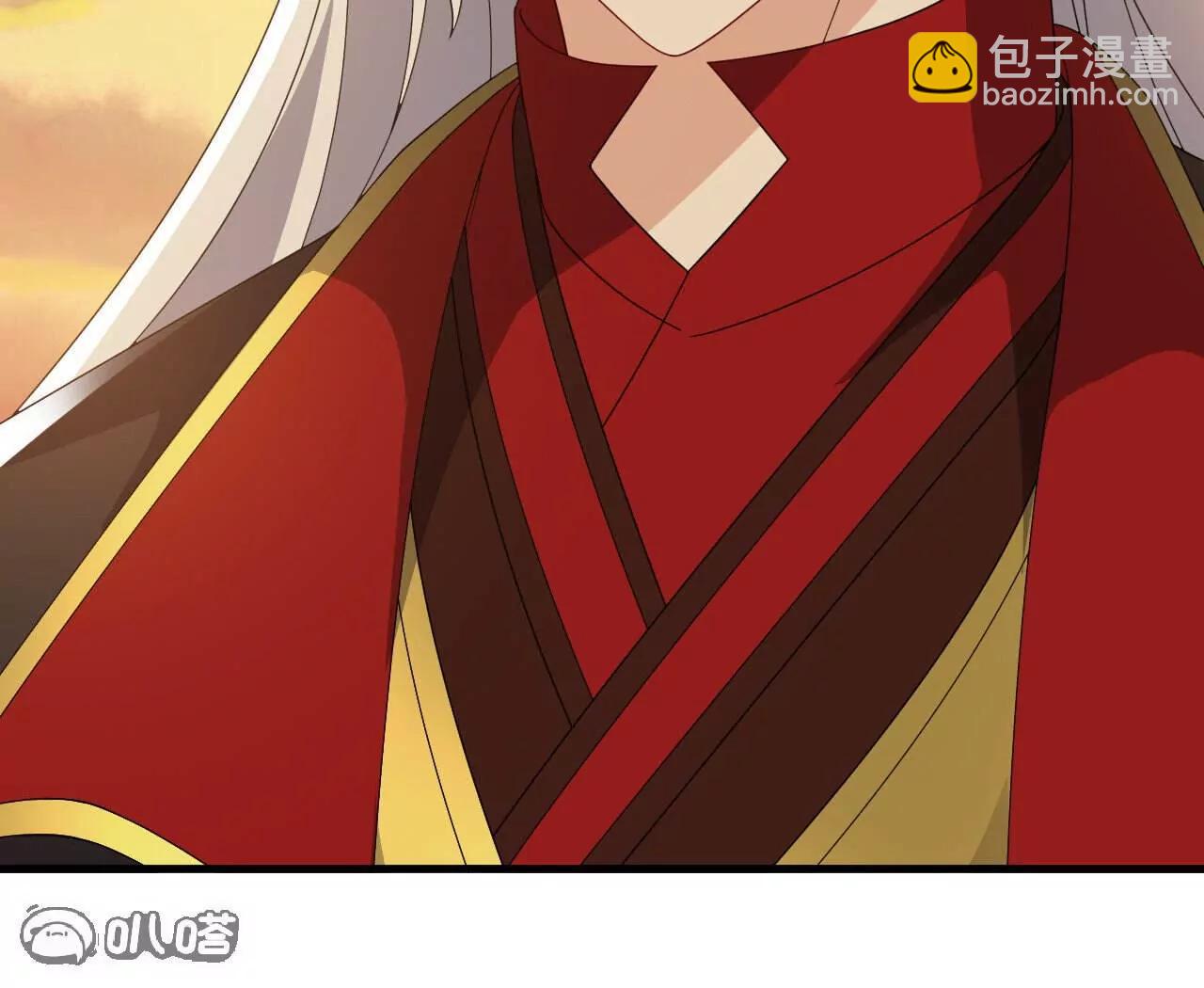 🍚仙武帝尊 第766话  何为众生 第11页