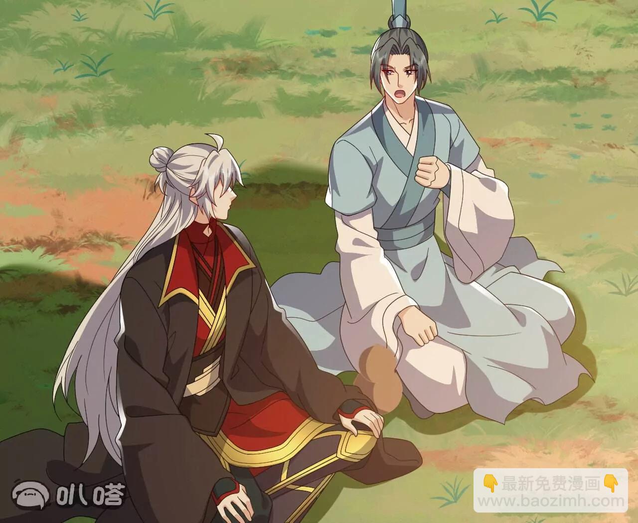 🍚仙武帝尊 第766话  何为众生 第13页