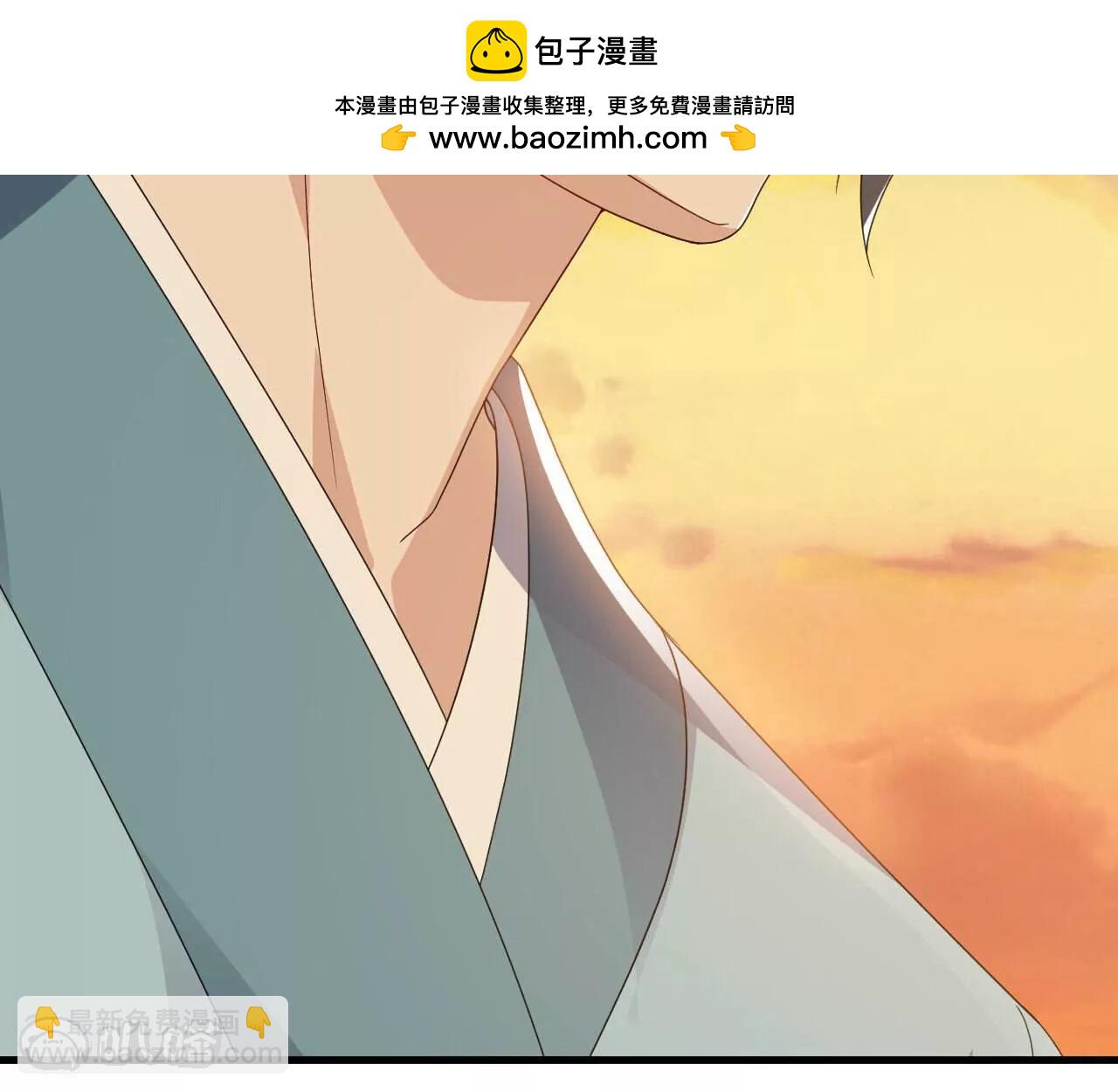 🍚仙武帝尊 第766话  何为众生 第25页