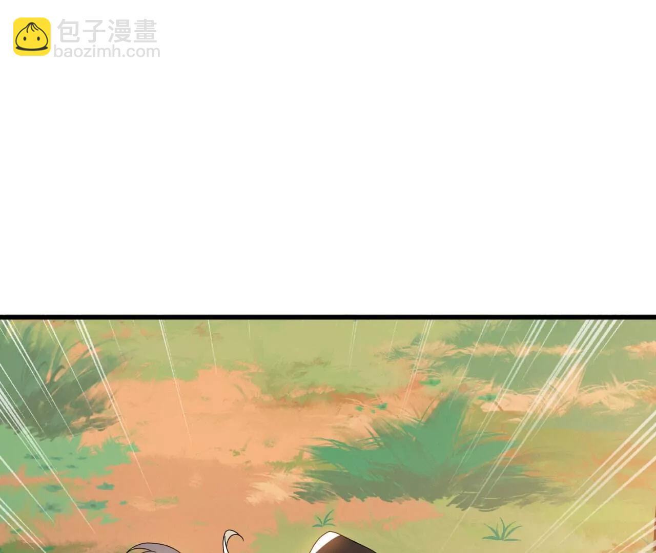 🍚仙武帝尊 第766话  何为众生 第32页