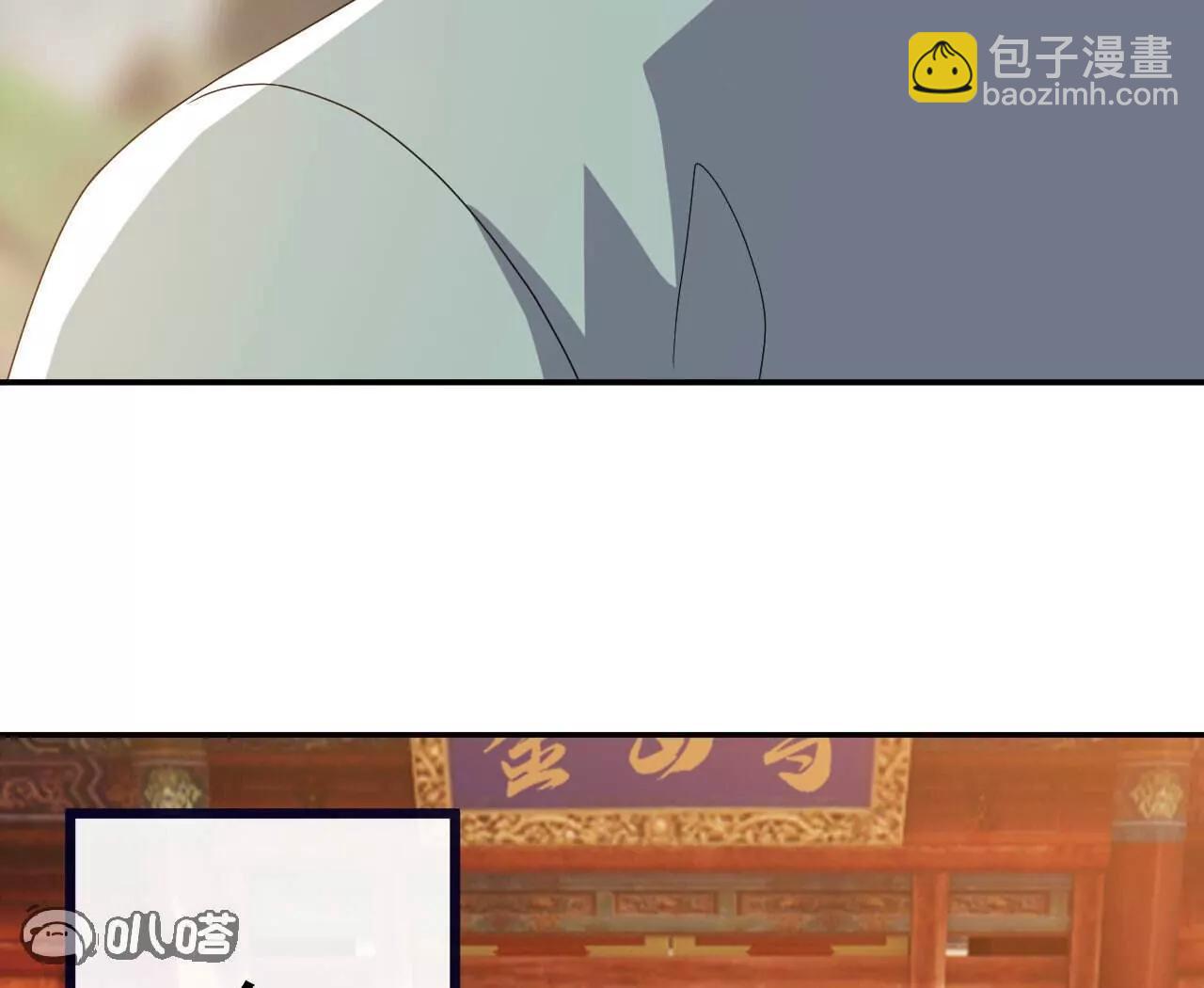 🍚仙武帝尊 第766话  何为众生 第37页