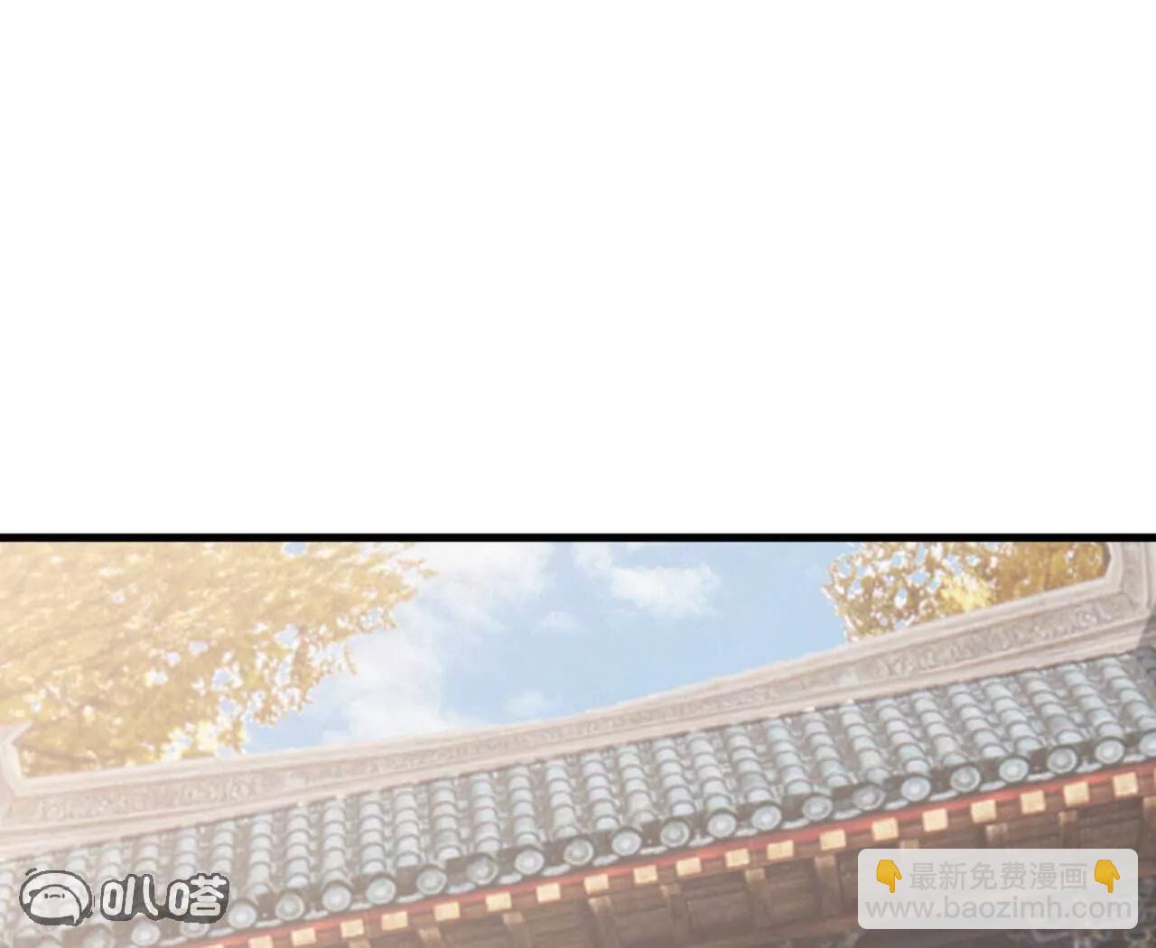 🍚仙武帝尊 第766话  何为众生 第49页