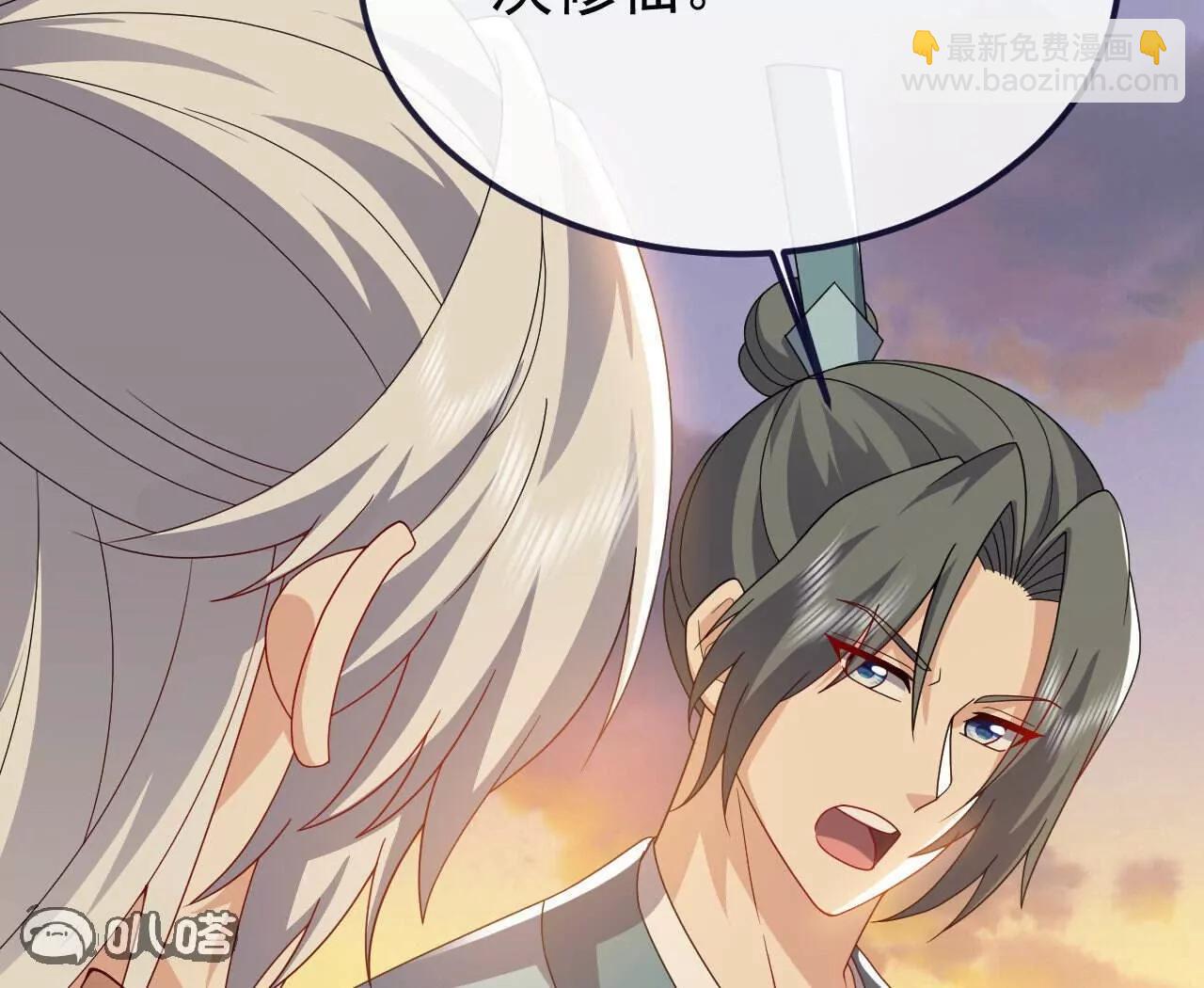 🍚仙武帝尊 第766话  何为众生 第7页
