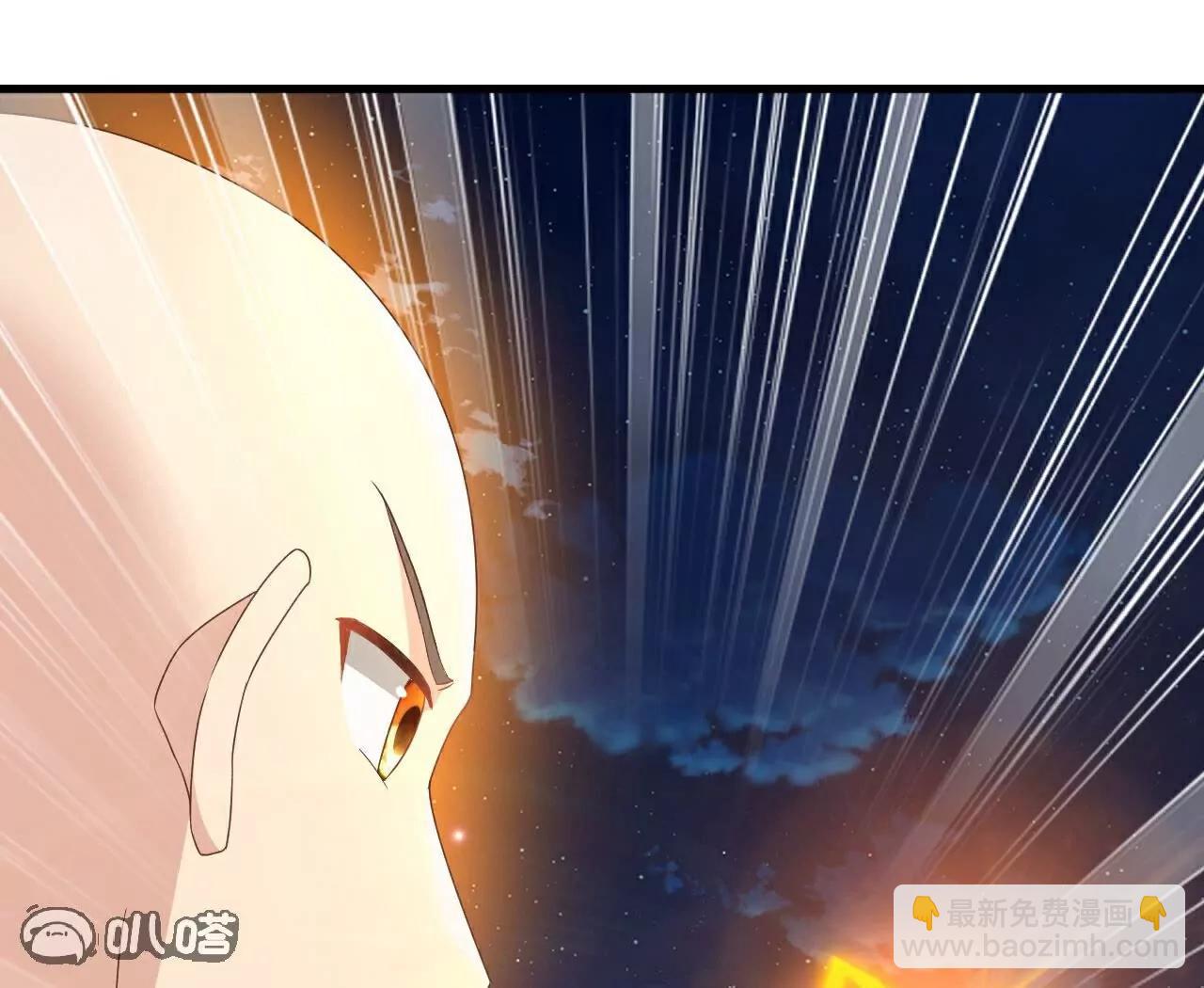 🍚仙武帝尊 第768话  幸好跑得快 第15页