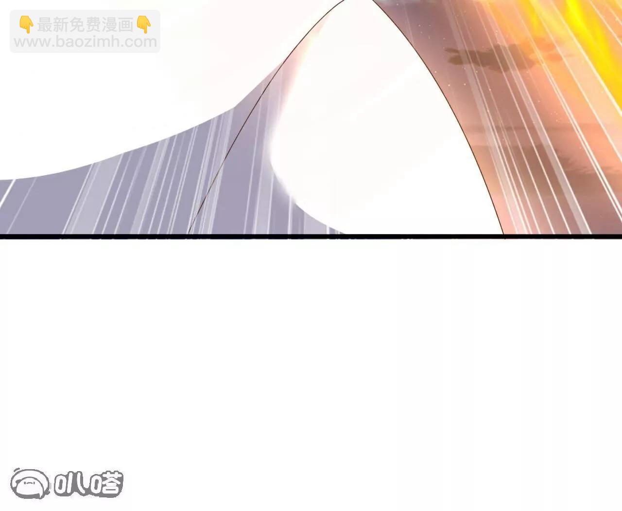 🍚仙武帝尊 第768话  幸好跑得快 第17页