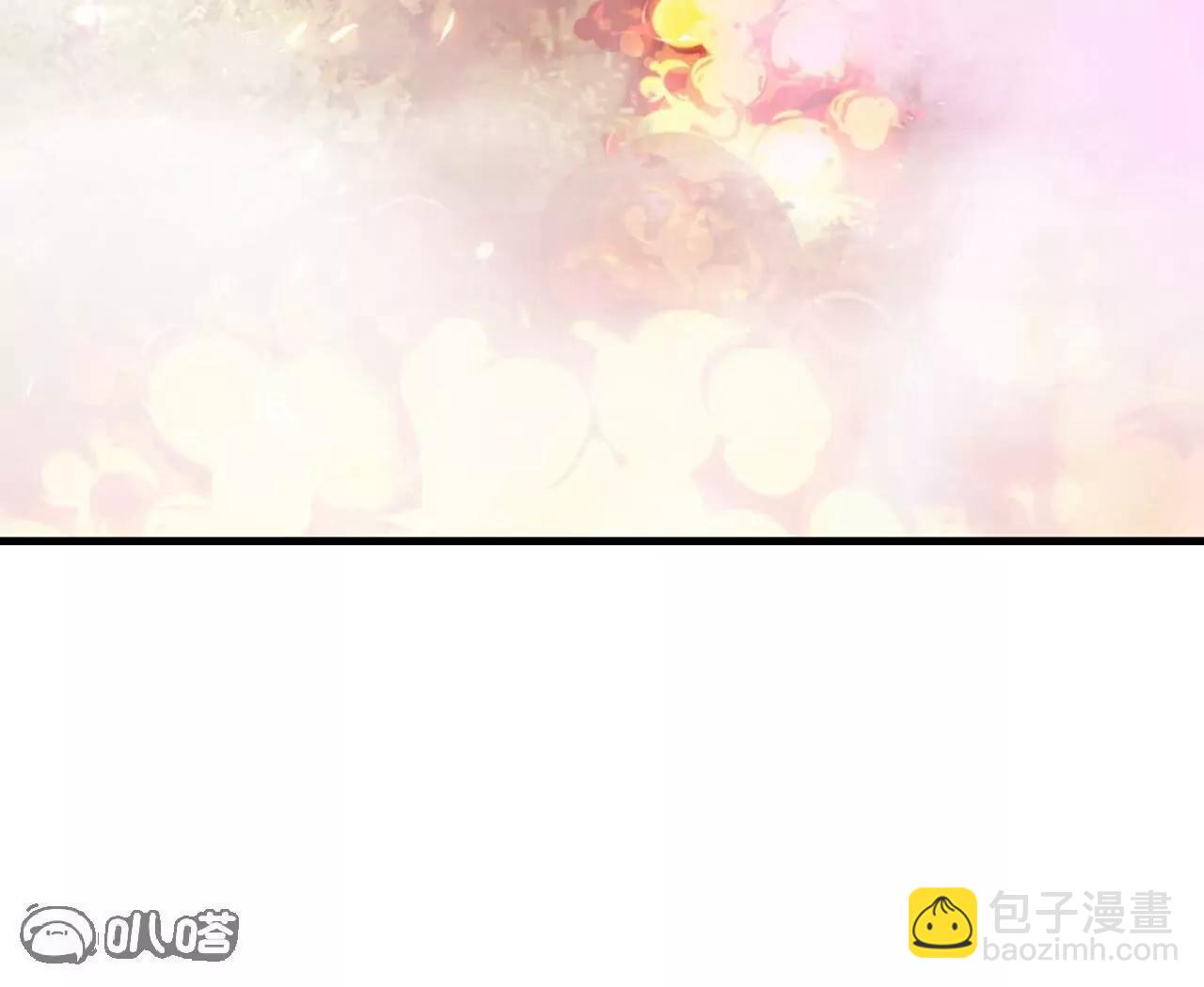 🍚仙武帝尊 第768话  幸好跑得快 第31页