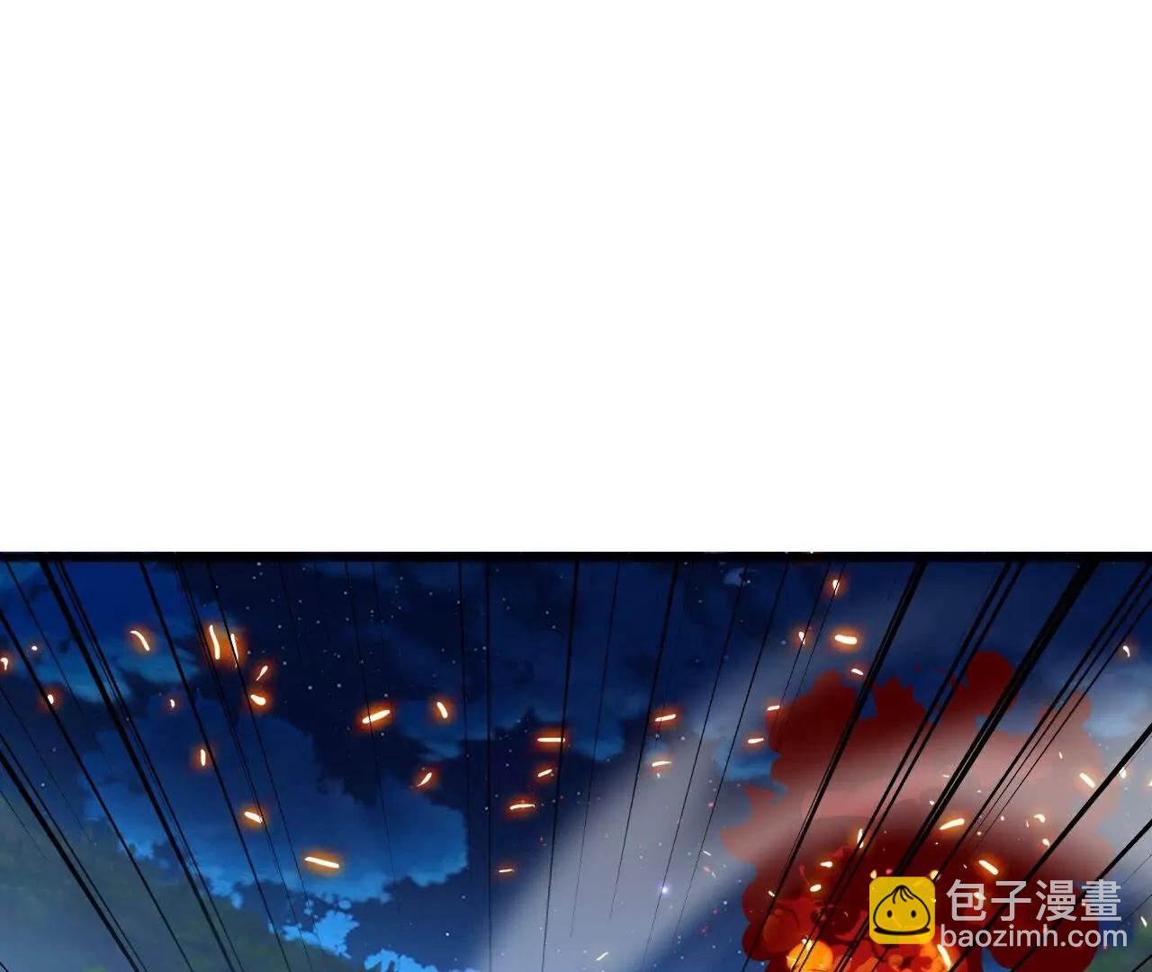 🍚仙武帝尊 第768话  幸好跑得快 第32页