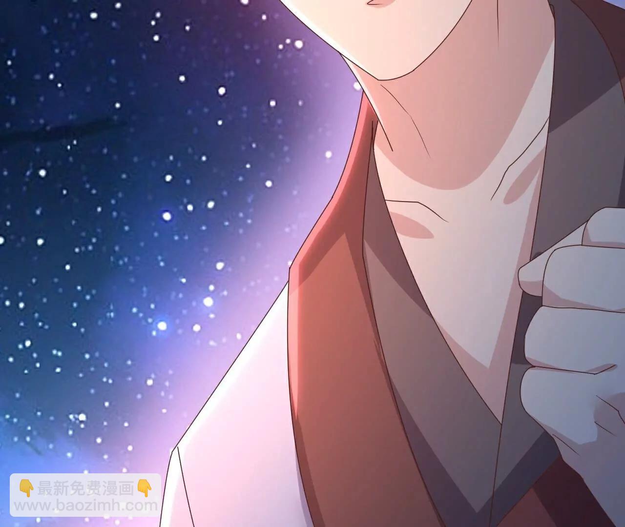 🍚仙武帝尊 第768话  幸好跑得快 第36页