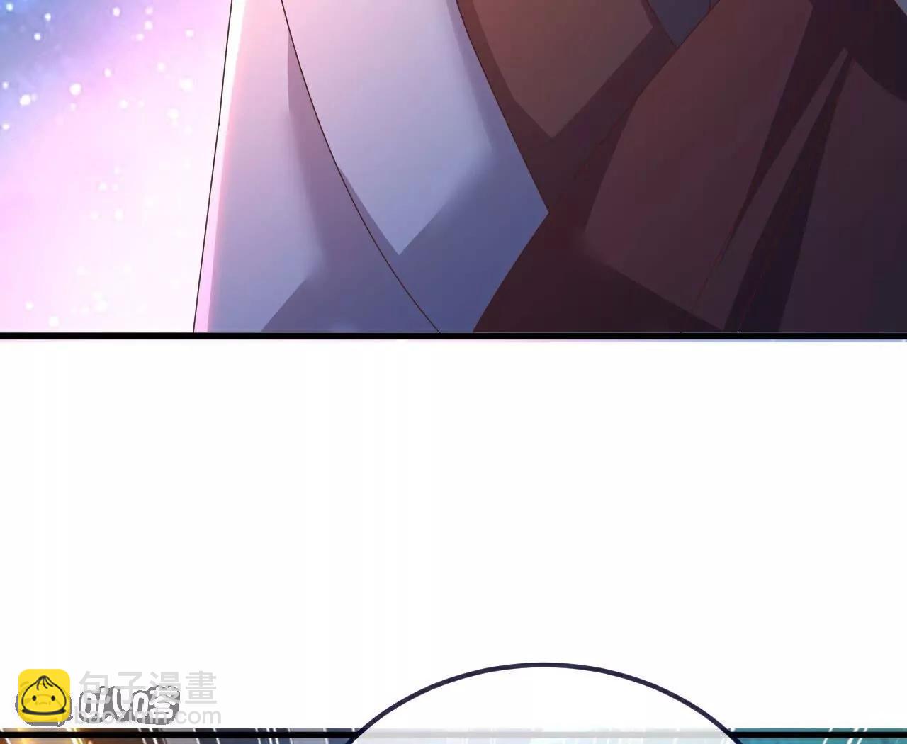🍚仙武帝尊 第768话  幸好跑得快 第37页