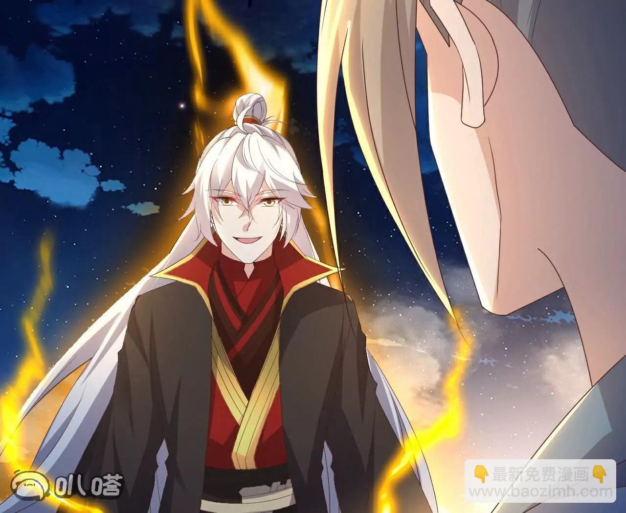 🍚仙武帝尊 第768话  幸好跑得快 第41页